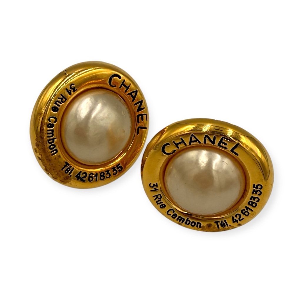 Vintage Chanel Rue Cambon Faux Pearl Clip Earrings